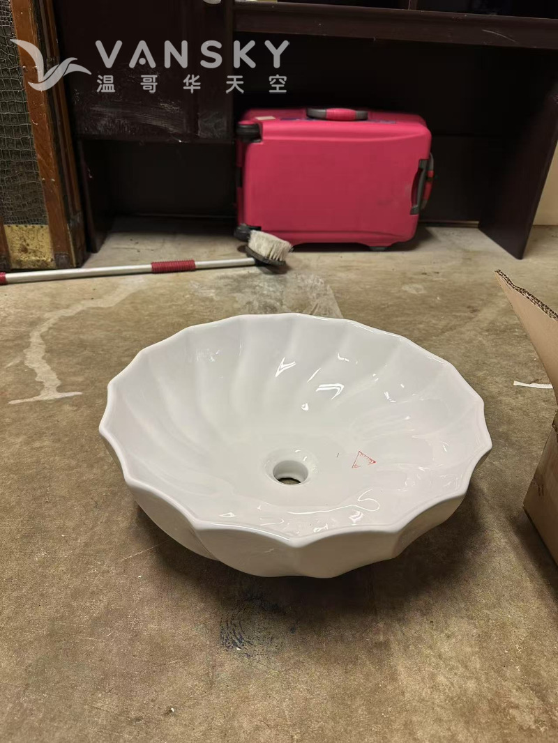 250802163644_Basin 7.jpg